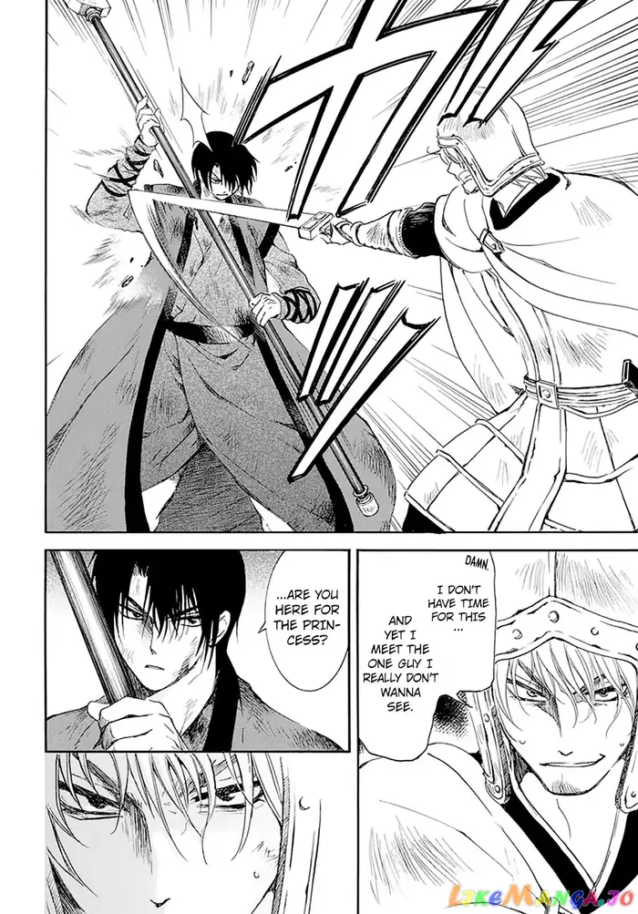 Yona of the Dawn Chapter 174 image 06_optimized